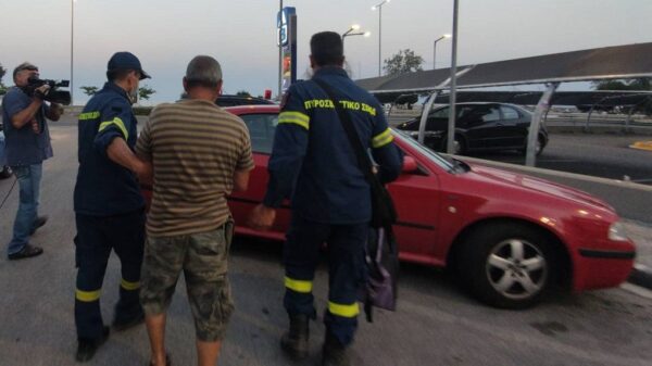 Στον ανακριτή ο 65χρονος για την φωτιά στην Θάσο – “Έβαλα τη φωτιά για να γελάω”
