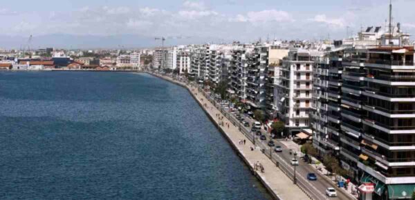 Θεσσαλονίκη