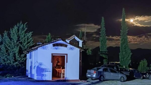 Φεγγαροβραδιά στην Μεσορράχη Σερρών