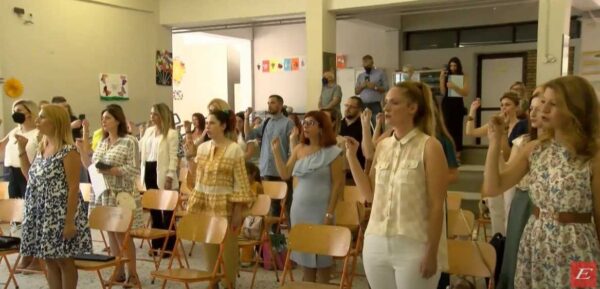 Σέρρες: Ορκίστηκαν οι πρώτοι 37 νέοι δάσκαλοι στον νομό Σερρών- video