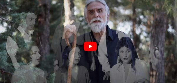 Λευτέρη Αερόπουλου -"Ριζιμιές...παραινέσεις"