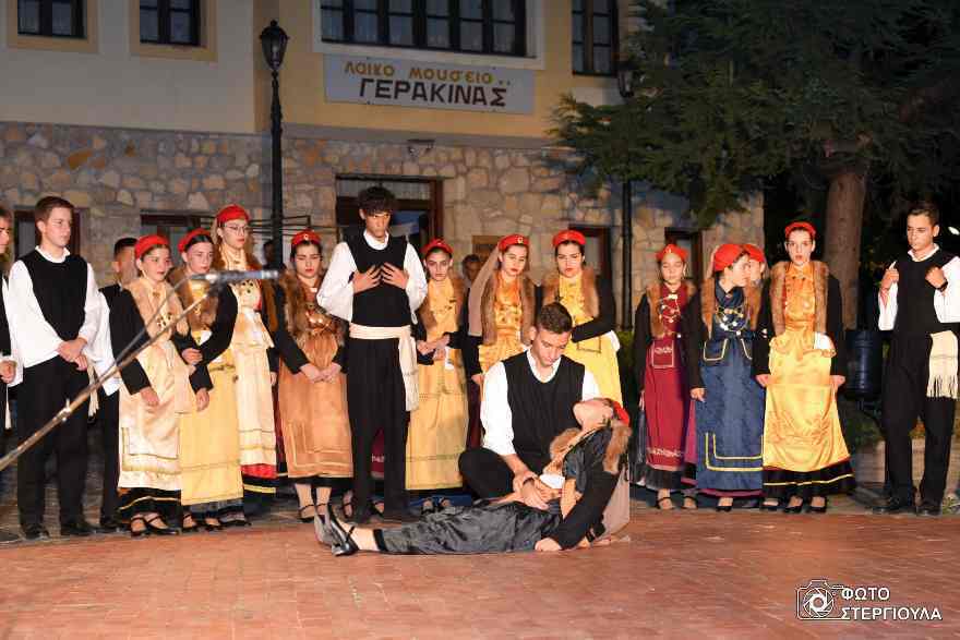 Σέρρες- Απόλυτα επιτυχημένη η έναρξη του 40ου Φεστιβάλ Πολιτισμού «ΓΕΡΑΚΙΝΕΙΑ 2022»- video 