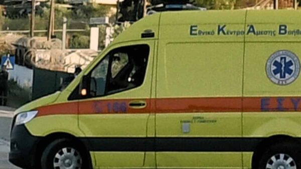 εκαβ