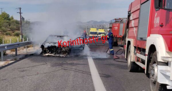 Σοκαριστικό τροχαίο δυστύχημα με δύο νεκρούς και δυο τραυματίες -videp