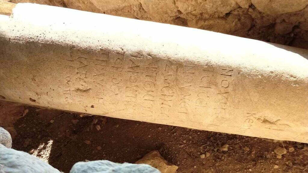 Σέρρες: Ξεκίνησαν οι ανασκαφές στον αρχαιολογικό χώρο της Τερπνής με νέα σημαντικά ευρήματα- video