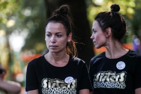 Η 2η Πανελλήνια Συνάντηση Διδύμων plus στα Τρίκαλα- φωτο
