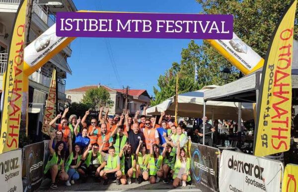 ISTIBEI MTB FESTIVAL- 200 ποδηλάτες αγωνίστηκαν στον 2ο Αγώνα Ορεινής Ποδηλασίας