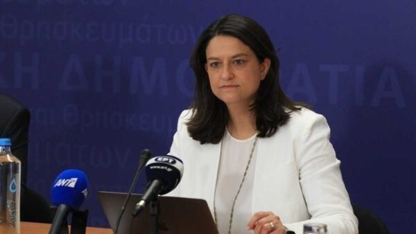 Κεραμέως