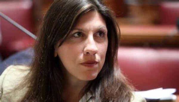 Κωνσταντοπούλου