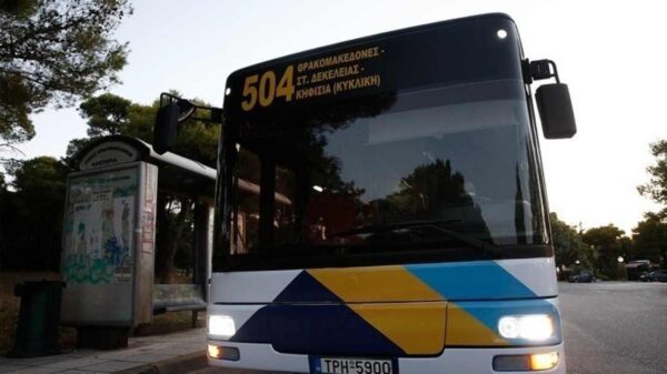 24ωρη απεργία αύριο στα ΜΜΜ-Χειρόφρενο σε λεωφορεία τρόλεϊ τραμ και μετρό