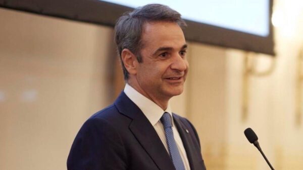 Μητσοτάκης