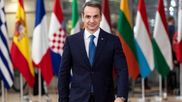 Μητσοτάκης