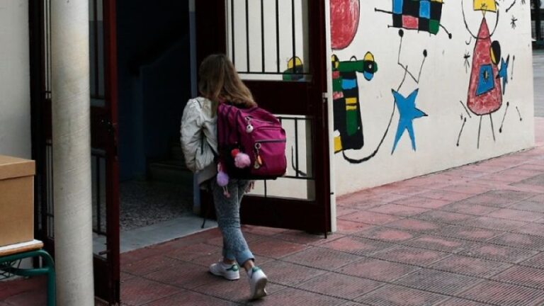 Οδηγίες για την ασφάλεια των μαθητών στα σχολεία: Κλειστές πόρτες κατά τη διάρκεια λειτουργίας των σχολικών μονάδων και αυστηροί έλεγχοι