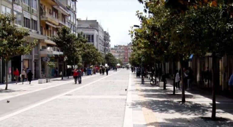 Δήμος Σερρών: Αύριο η Ημέρα χωρίς Αυτοκίνητο- Παρουσίαση των νέων smart καθιστικών