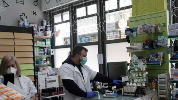 ΕΟΔΥ: Ενδείξεις αυξημένης διασποράς γρίπης τις τελευταίες εβδομάδες