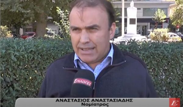 Σέρρες: Σε εννέα ανέρχονται μέχρι στιγμής τα κρούσματα του ιού του Δυτικού Νείλου- video