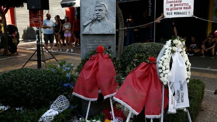 Aντιφασιστική διαδήλωση για τα 9 χρόνια από την δολοφονία του Παύλου Φύσσα