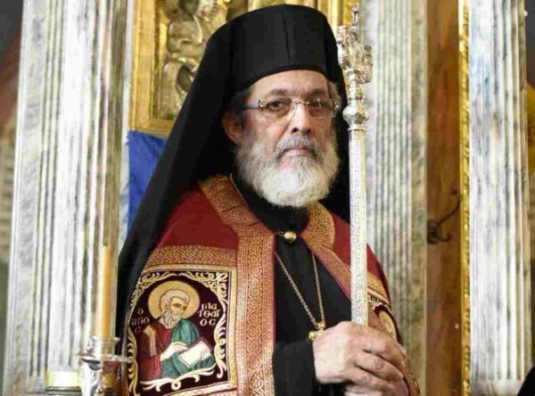 ιερεας