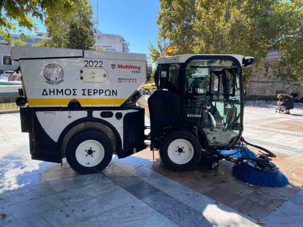 Δήμος Σερρών: Παραλαβή Σάροθρου τελευταίας τεχνολογίας στην Δ/νση Καθαριότητας -video