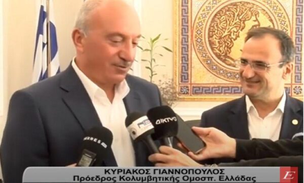 Νέο Κολυμβητήριο: Στις Σέρρες ο πρόεδρος της ΚΟΕ- Στο επίκεντρο το χρονοδιάγραμμα της κατασκευή του -video