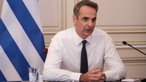 Μητσοτάκης