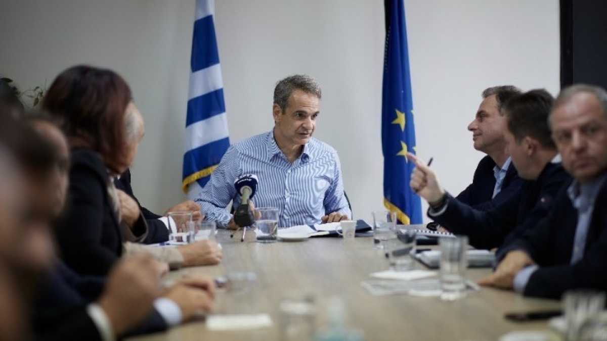 Μητσοτάκης