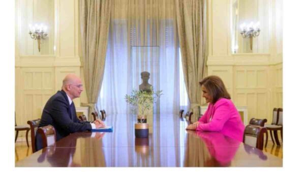 Μπακογιάννη