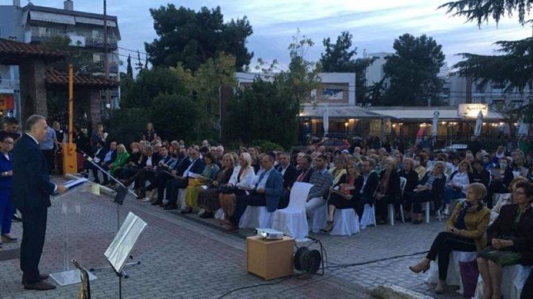 Θεσσαλονίκη: Εγκαινιάστηκε το πρώτο και μοναδικό στην Ελλάδα Οικοτροφείο για ασθενείς με άνοια τελικού σταδίου