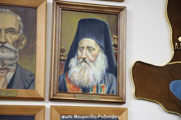 Σέρρες: Εκδήλωση για τον Οικουμενικό Πατριάρχη Νεόφυτο Η’