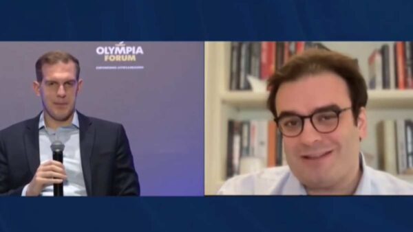 Πιερρακάκης