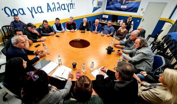Σεμινάρια Πολιτικής Επικοινωνίας από την Ανεξάρτητη Δημοτική Κίνηση ΝΙΚΗ Σιντικής