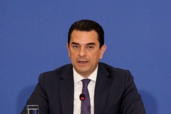 Σκρέκας