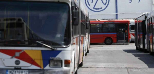 αστικό λεωφορείο