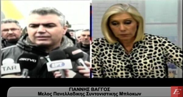 Κινητοποιήσεις ετοιμάζουν οι αγρότες στην ΑGROTICA -video