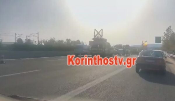 Τροχαίο με δύο νεκρούς: Ηλικιωμένη μπήκε ανάποδα στην Εθνική Οδό