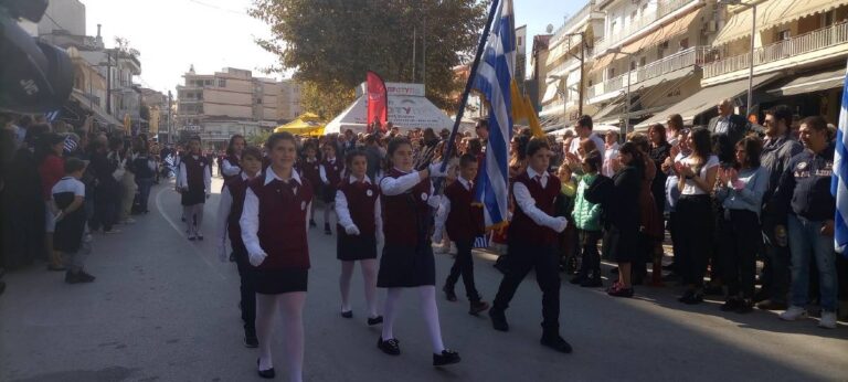 Σέρρες: Εορτασμός της Εθνικής Επετείου στη Νιγρίτα -Παρέλαση- video