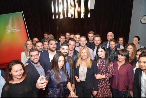 Ένα χρόνο χωρίς την Φώφη
