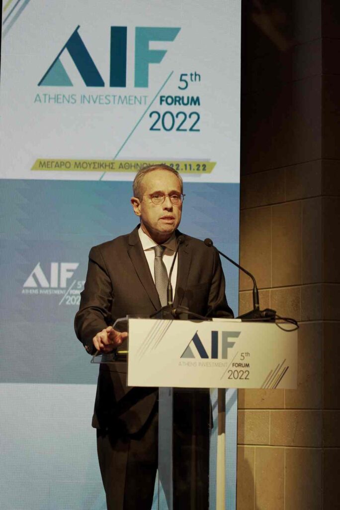 5th Athens Investment Forum: «Το στοίχημα της ψηφιακής μετάβασης για νοικοκυριά και επιχειρήσεις»