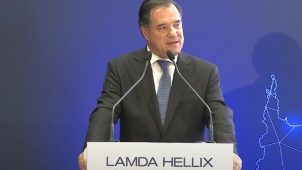 Data Center Heraklion