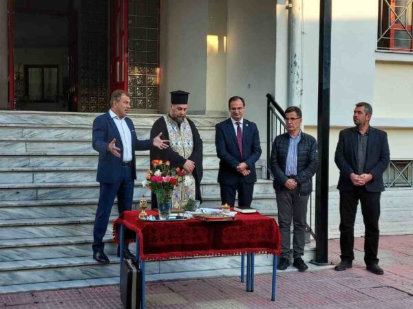 Αγιασμός στο τμήμα της ΑΣΠΑΙΤΕ Σερρών