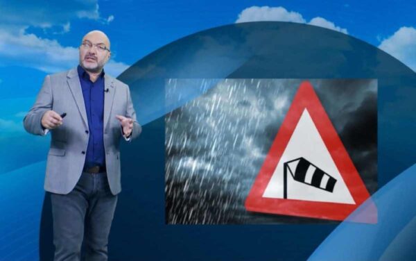 Αρναούτογλου