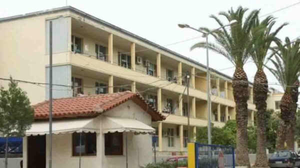 Βενιζέλειο