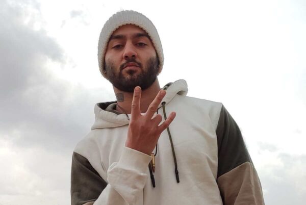 Γνωστός ράπερ