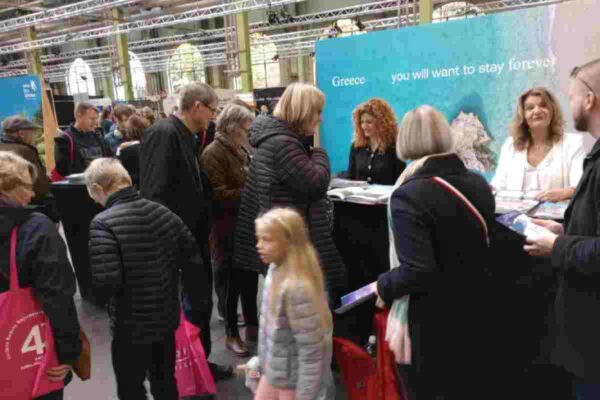 Διεθνή Έκθεση Quality Travel Fair