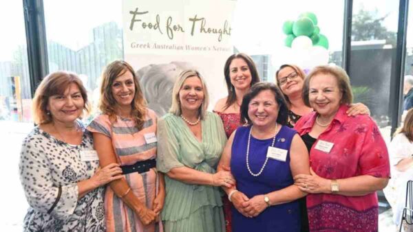 Ελληνίδα της Διασποράς