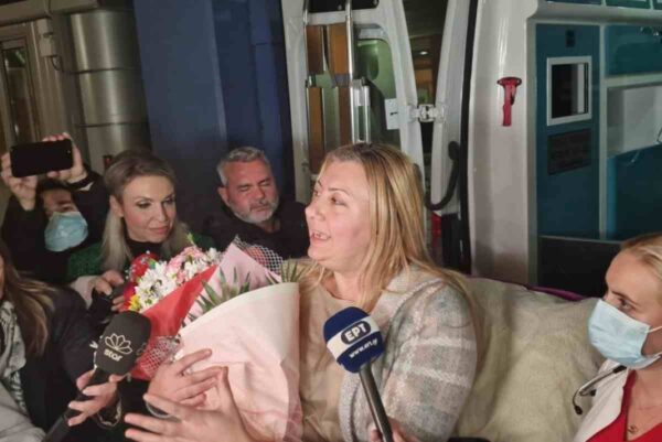 Θεσσαλονίκη