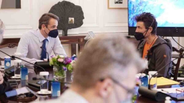 Μητσοτάκης