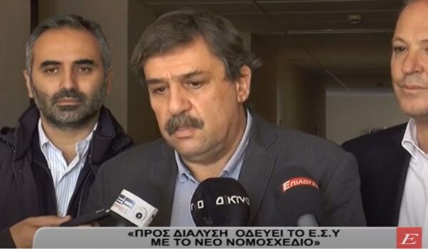 Α.Ξανθός από τις Σέρρες: Πολιτική ήττα της κυβέρνησης η απόφαση του ΣτΕ- video