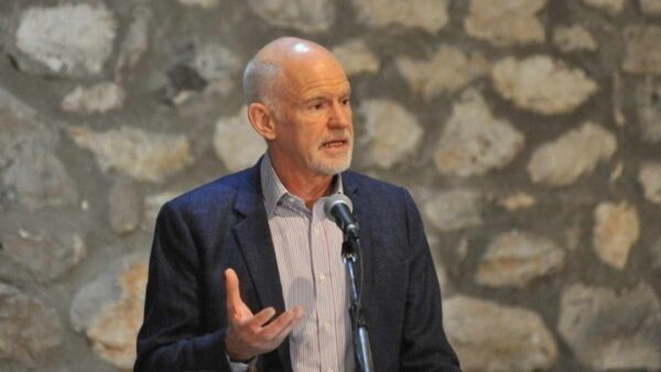 Παπανδρέου