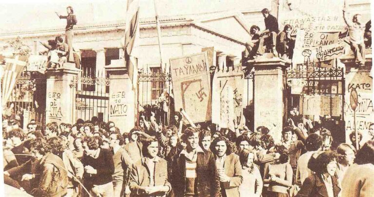 ΠΑΣΟΚ Σερρών: 49 χρόνια από την ιστορική εξέγερση του Πολυτεχνείου